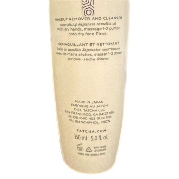 The Camellia Cleansing Oil
2-in-1 Makeup Remover & Cleanser - Picture 5 of 5